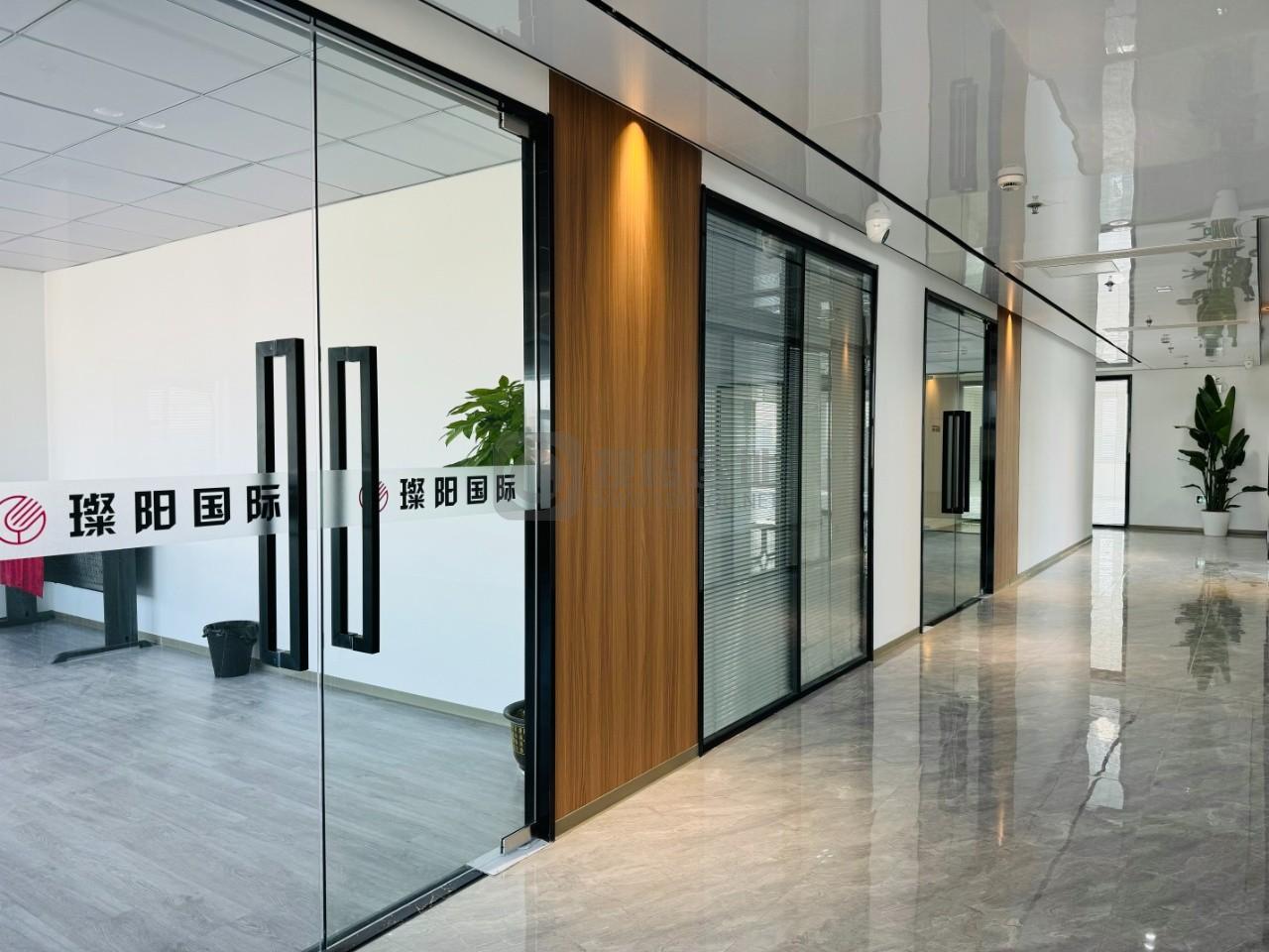 璨阳国际创研中心