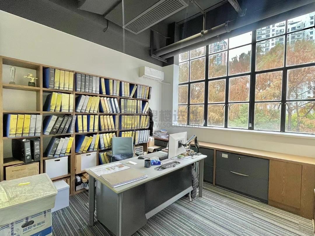 越界X2创意空间