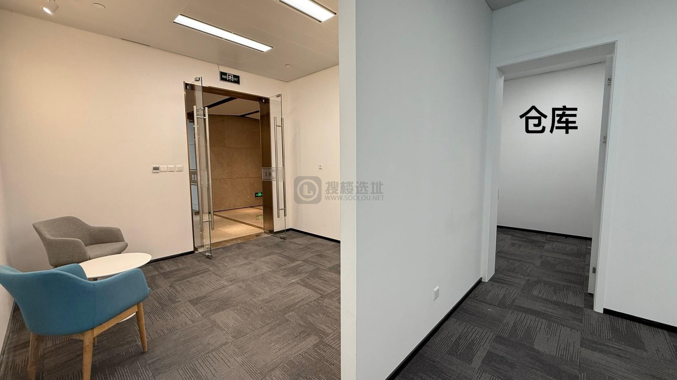 佳兆业金融中心