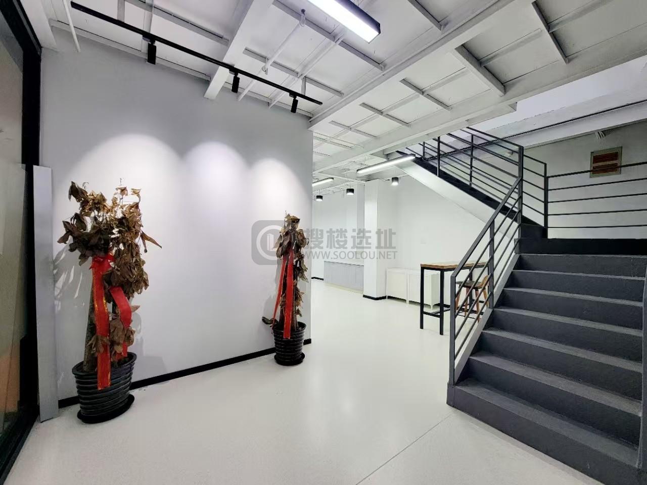 芳华德必运动LOFT