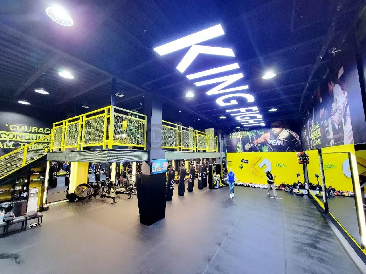 芳华德必运动LOFT