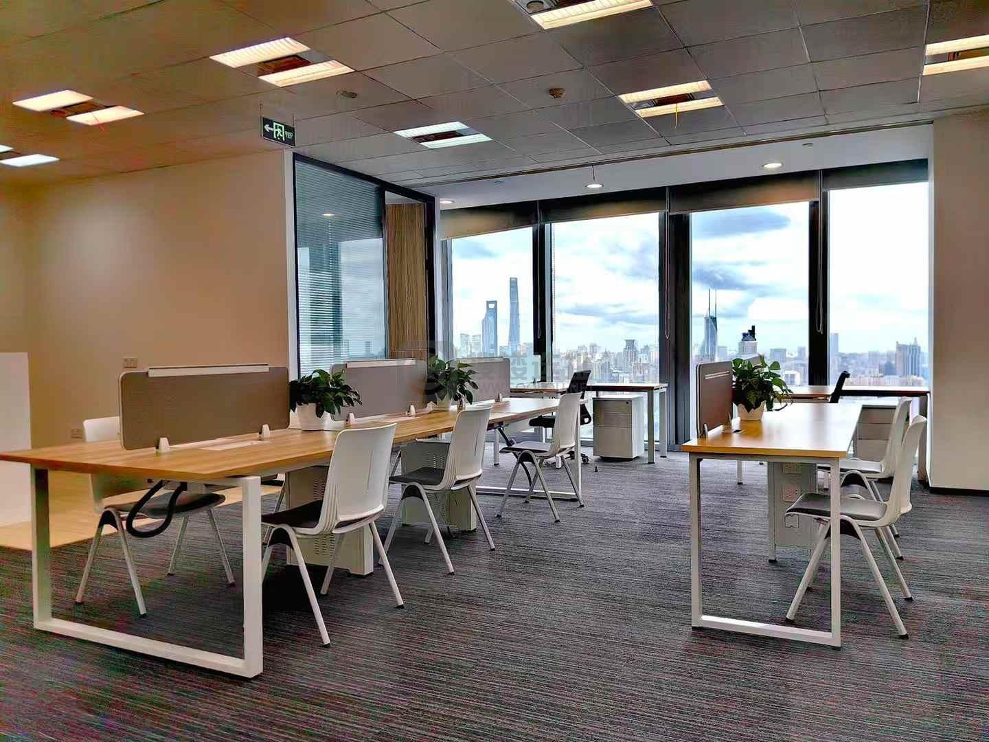 宝矿洲际商务中心