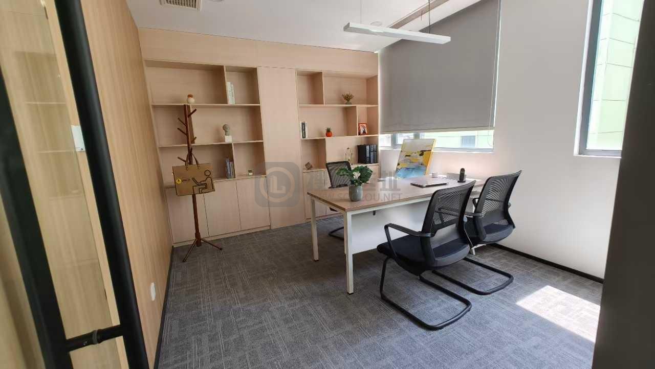 中智国际人才港