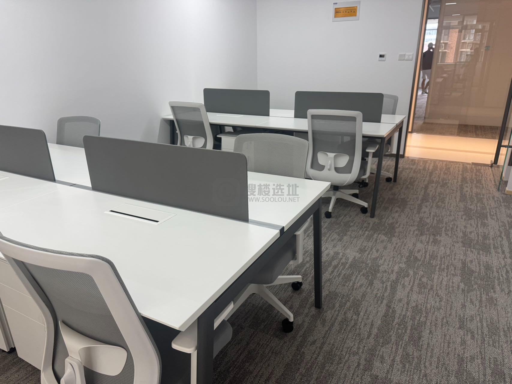 领创中心(LC Center)