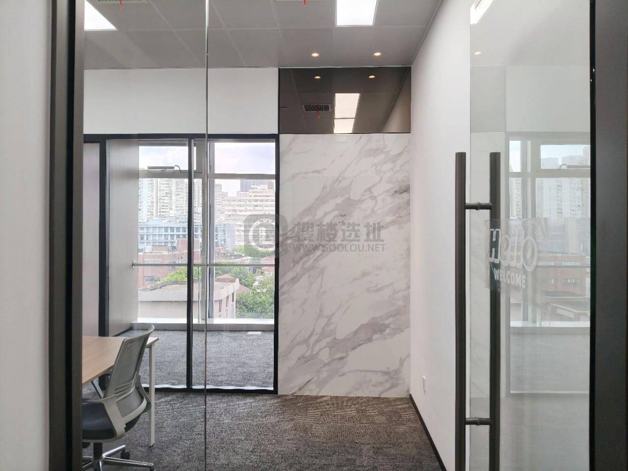 上海火炬电子大厦