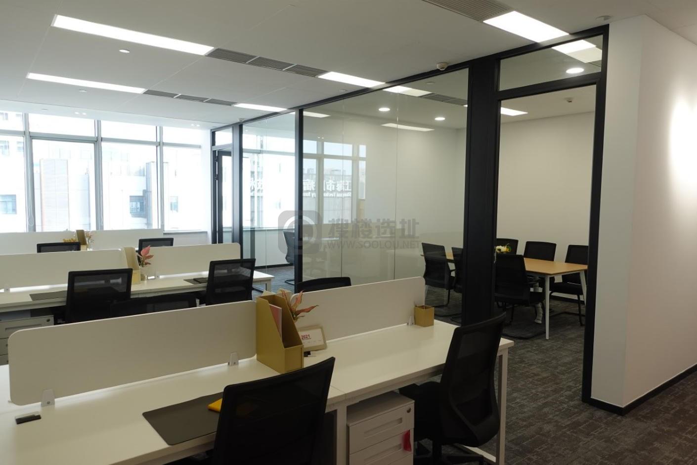 大宁国际商业广场（静徕坊）