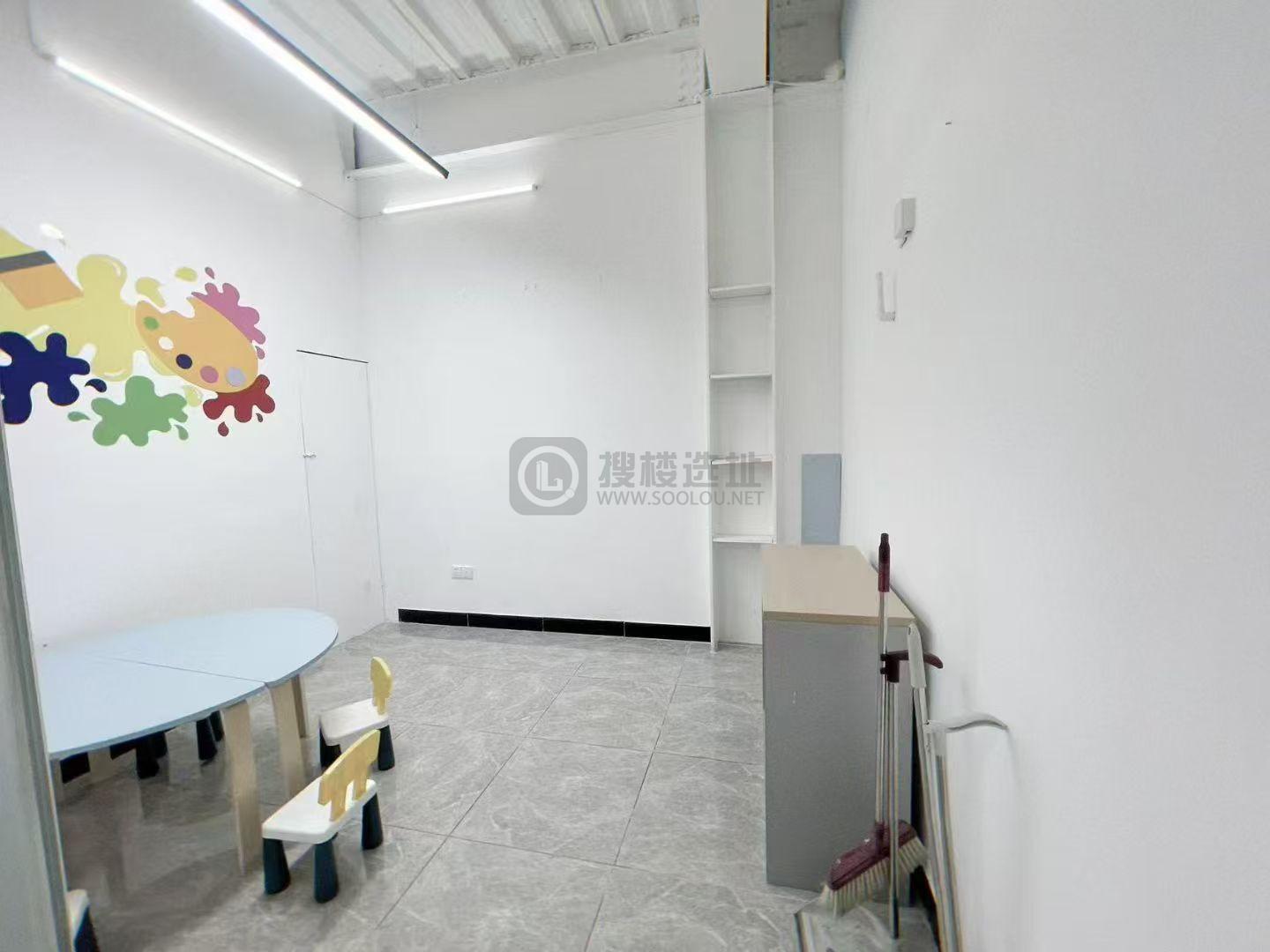 乐业LOFT创意中心