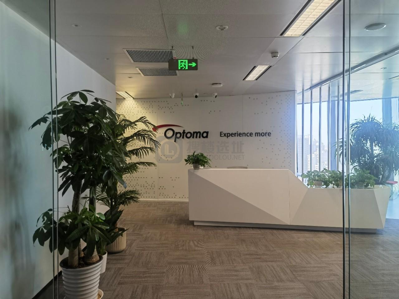 上海长宁国际发展广场