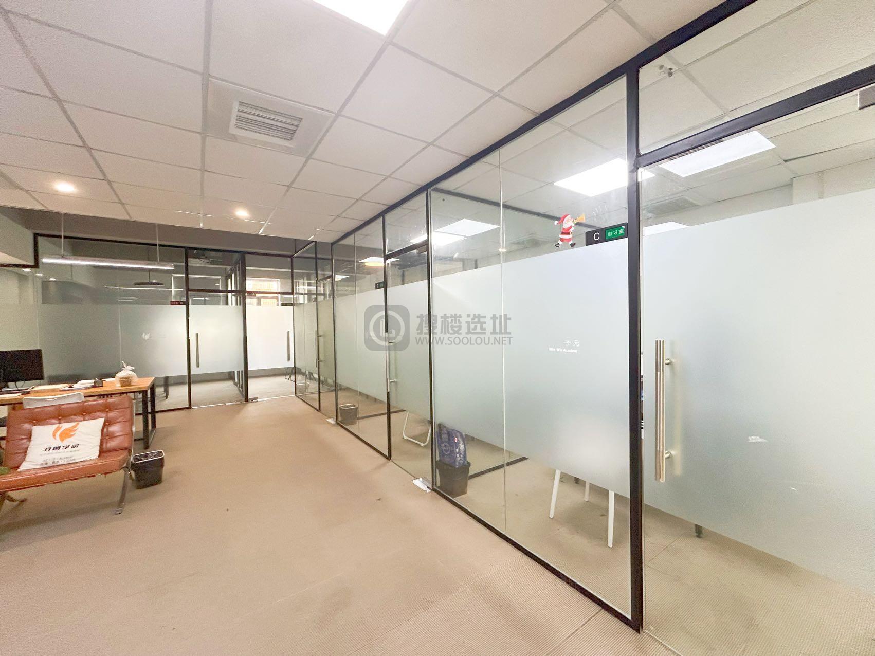 越界·500视觉园