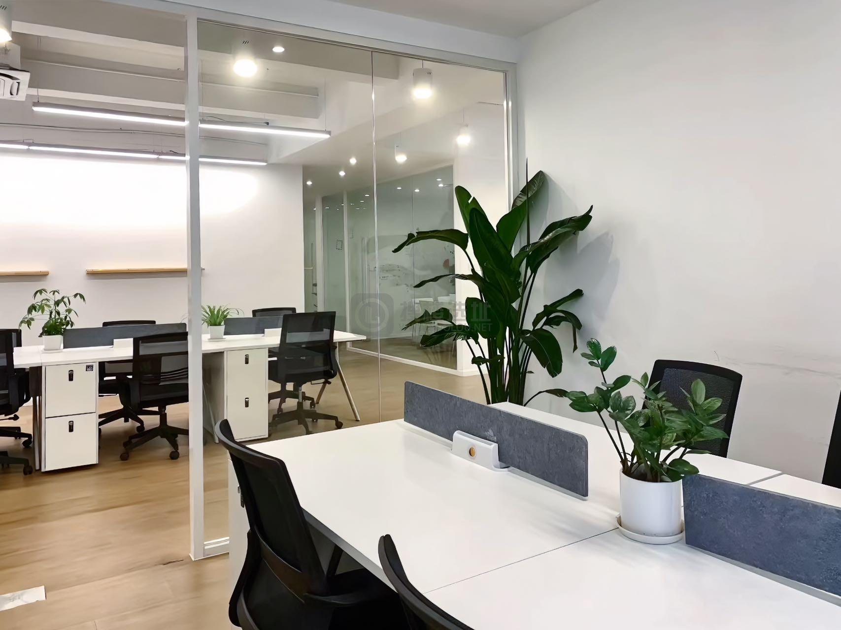 ENJOY趣办·安远路