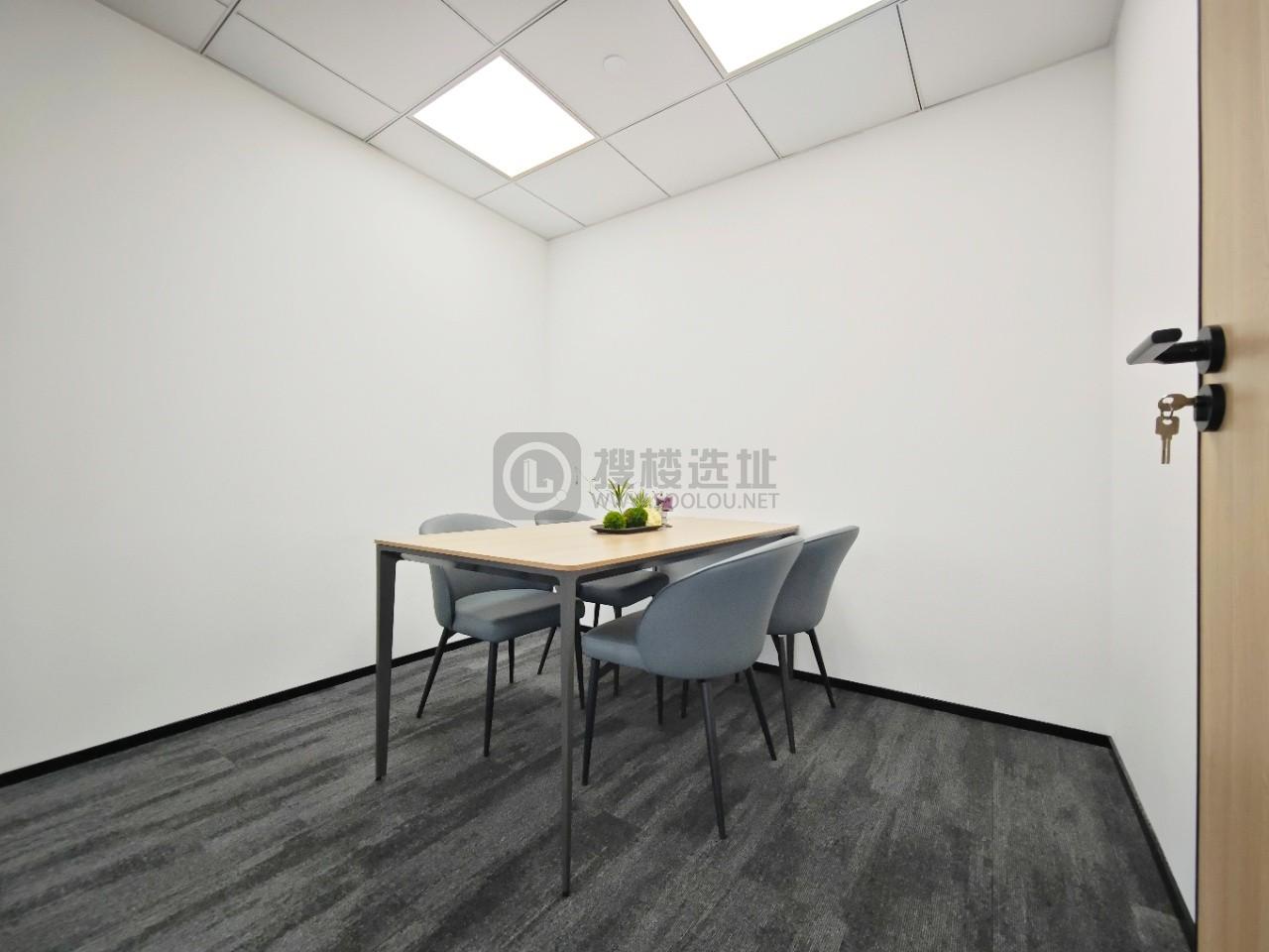 东淮海国际大厦