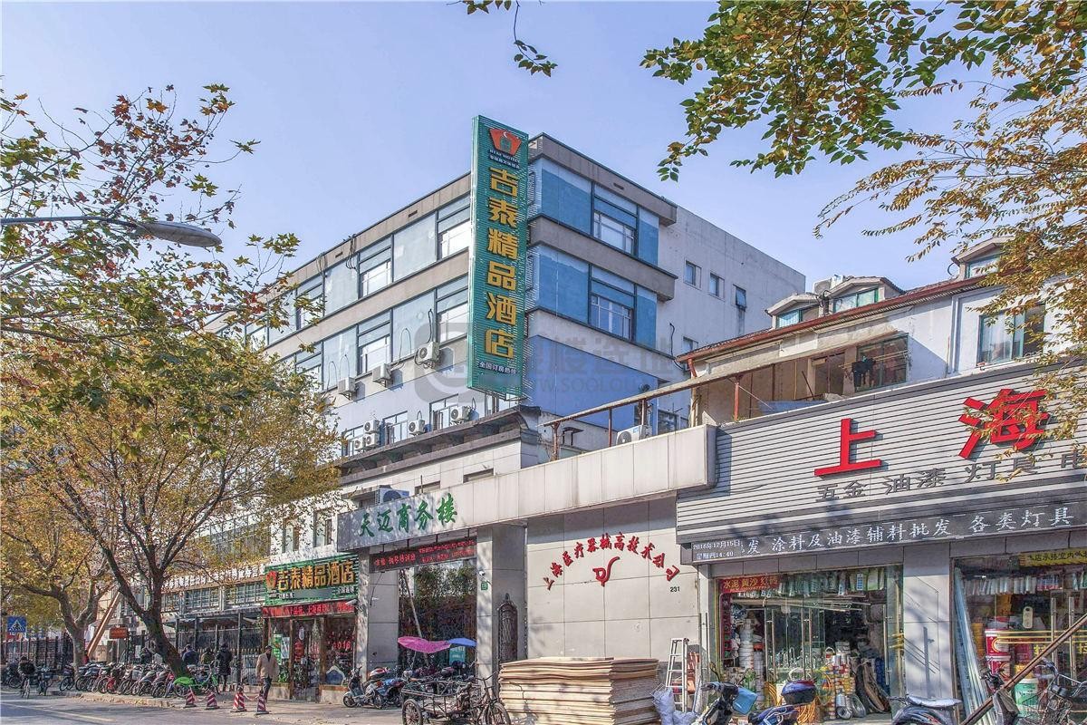 上海天迈商务楼-写字楼信息百科-租赁招商电话