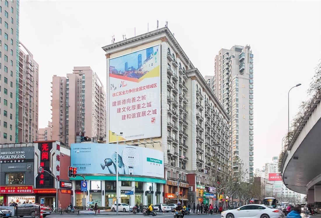 上海百第宜山大楼-写字楼信息百科-租赁招商电话