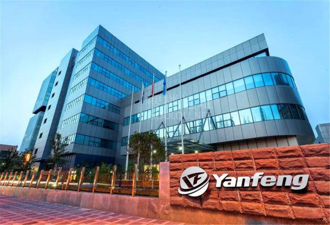 上海延锋大厦-写字楼信息百科-租赁招商电话