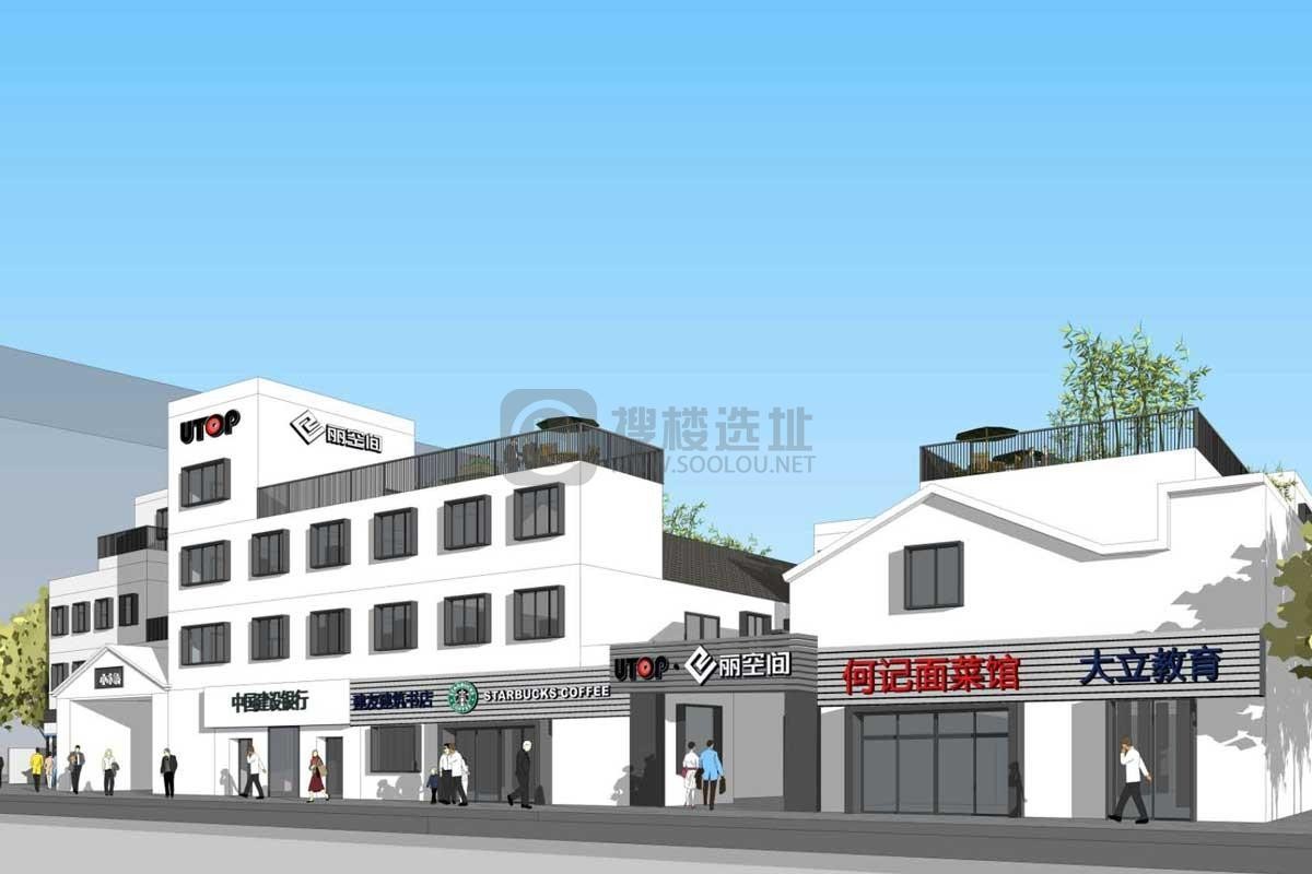 上海丽空间小木桥创意产业园-写字楼信息百科