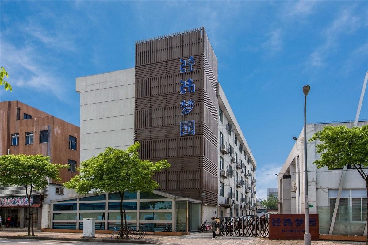 上海经纬梦园-写字楼信息百科-租赁招商电话