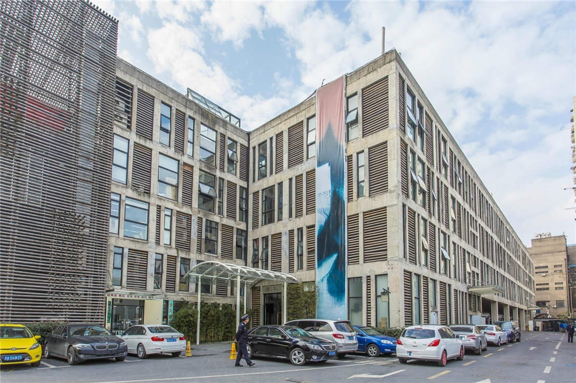 上海红墙创意园-写字楼信息百科-租赁招商电话