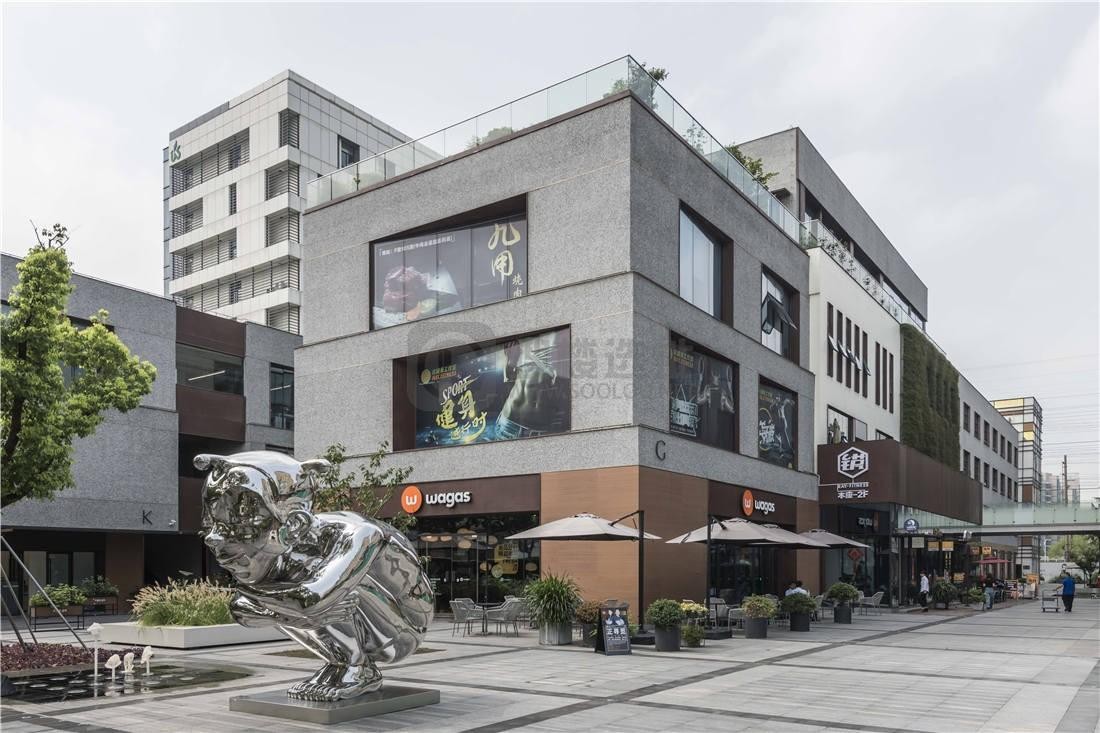 上海幸福里·睿园-写字楼信息百科-租赁招商电话