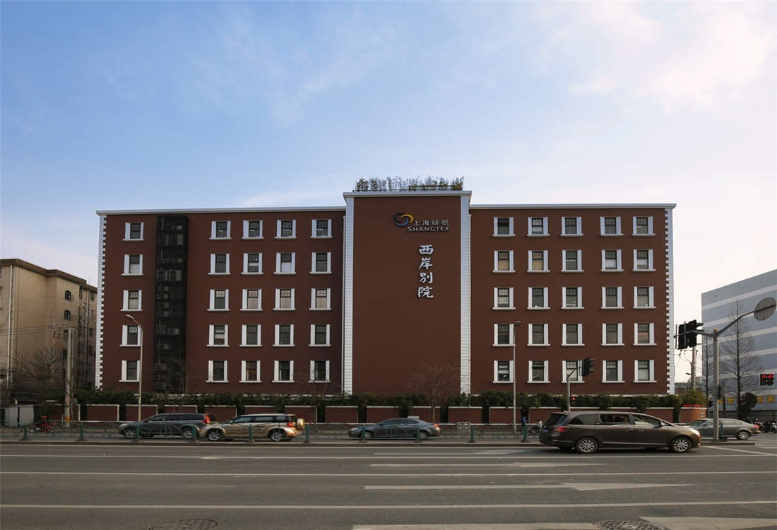 上海西岸别院-写字楼信息百科-租赁招商电话