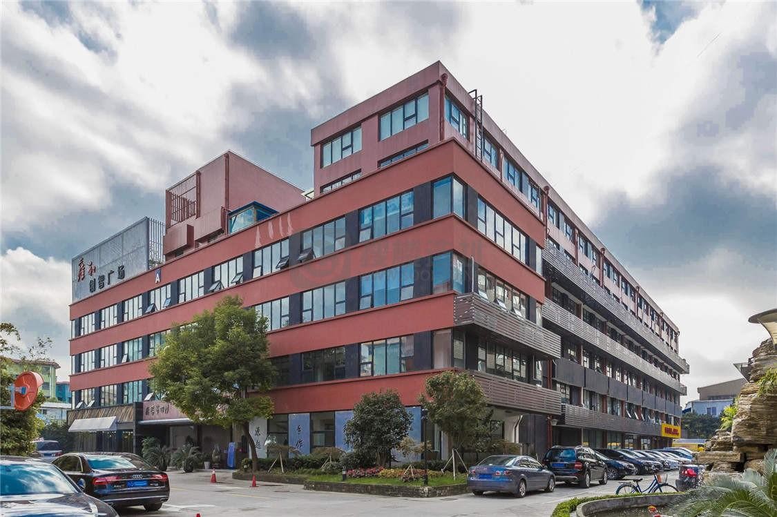 上海雍和创智广场-写字楼信息百科-租赁招商电话