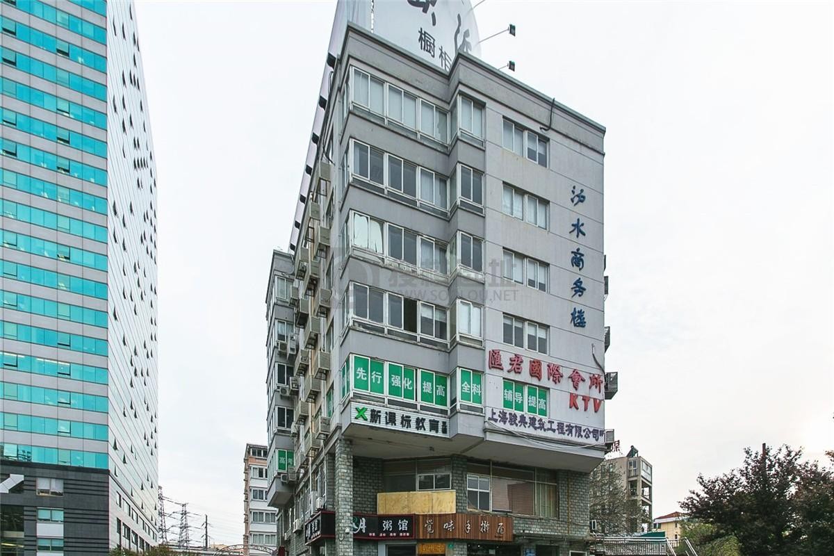 上海沪水商务楼-写字楼信息百科-租赁招商电话