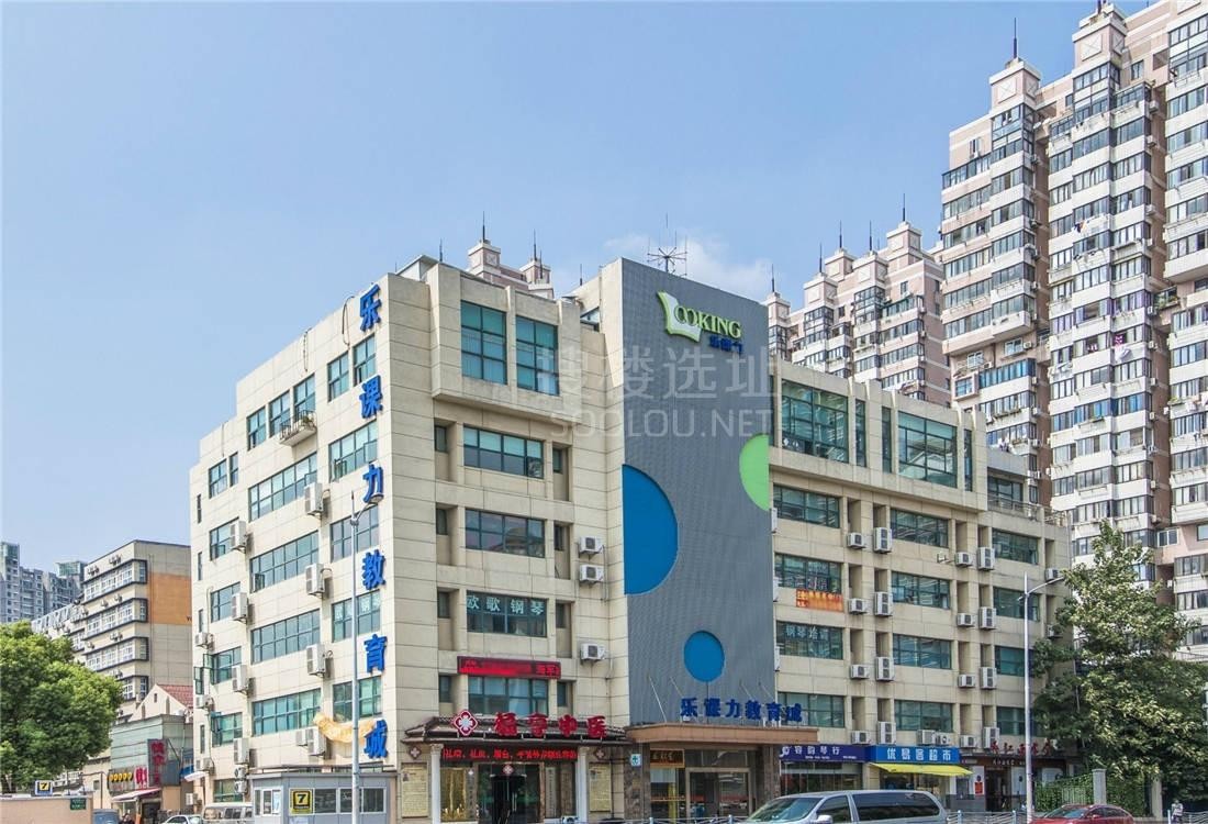 上海乐课力大厦-写字楼信息百科-租赁招商电话