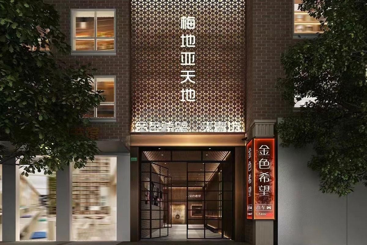 上海天壹坊创意园-写字楼信息百科-租赁招商电话