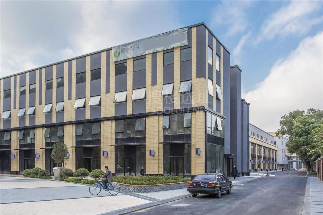 上海健康智谷-写字楼信息百科-租赁招商电话