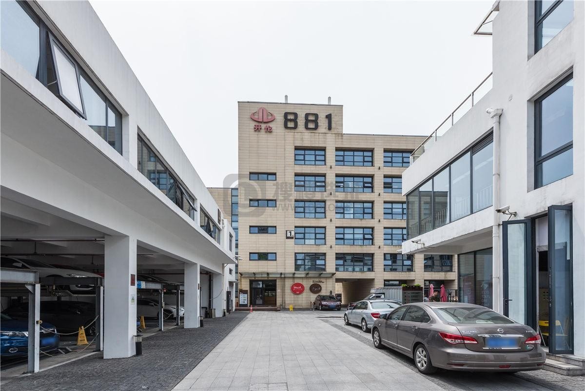 上海开伦881创意园-写字楼信息百科-租赁招商电话