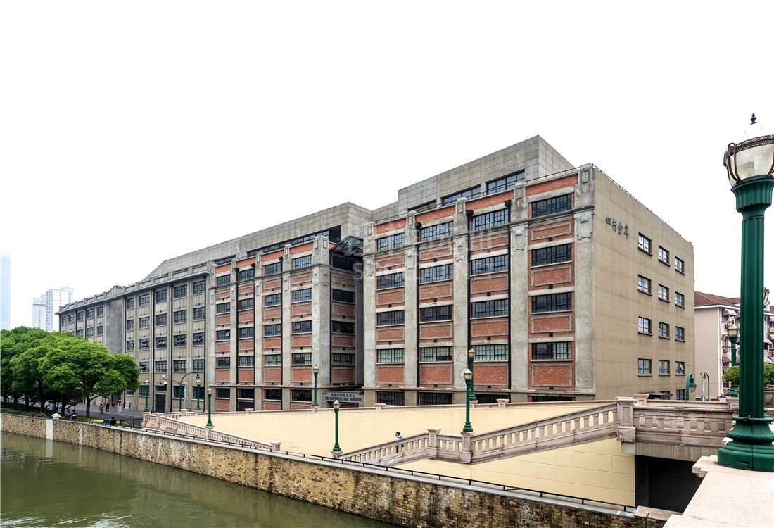 上海四行仓库-写字楼信息百科-租赁招商电话