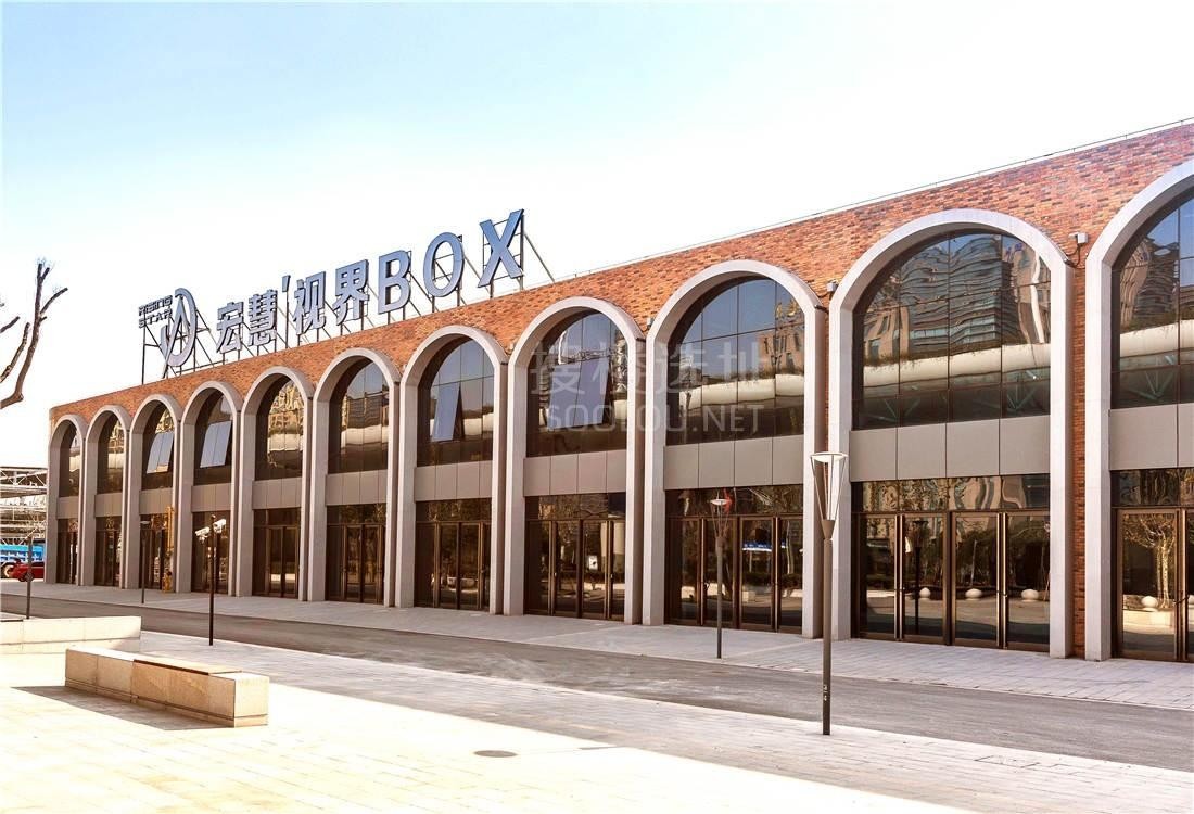 上海宏慧视界BOX-写字楼信息百科-租赁招商电话