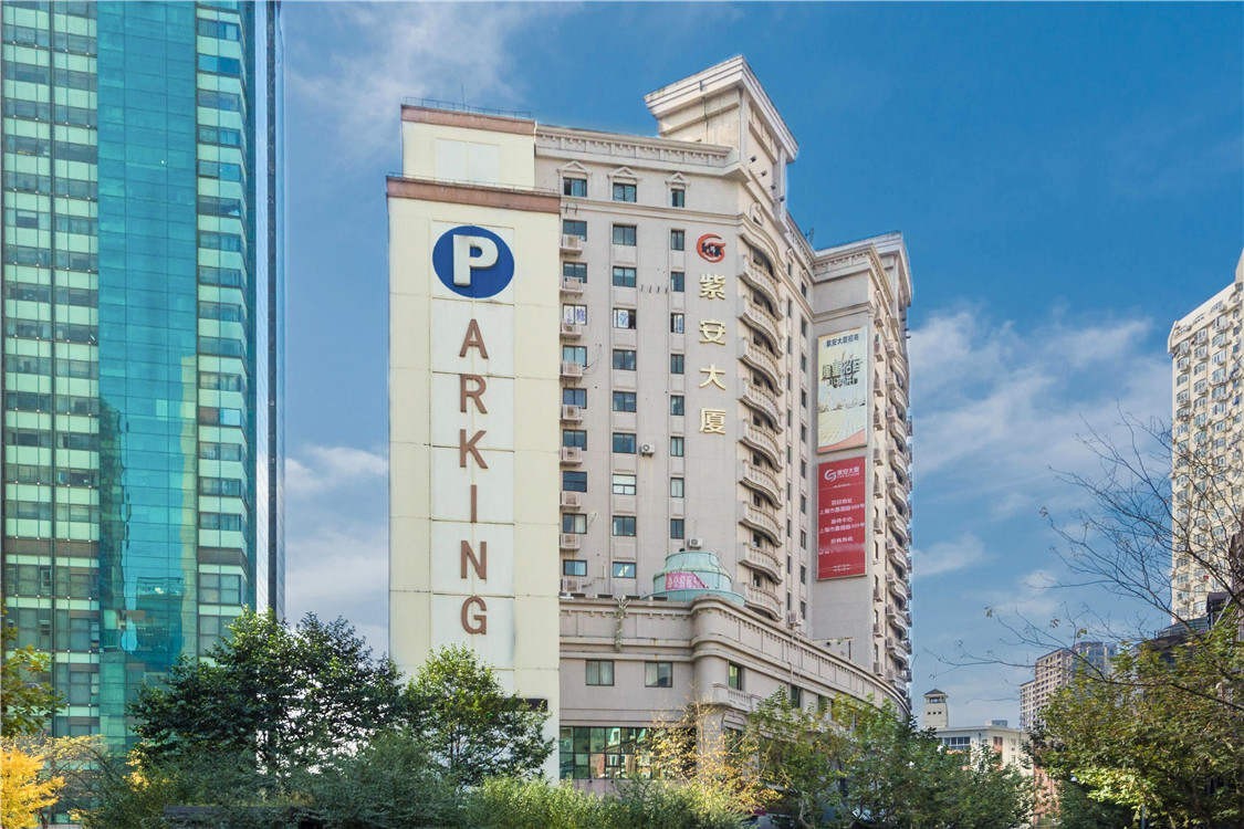 上海紫安大厦-写字楼信息百科-租赁招商电话