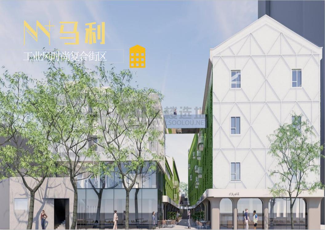 上海M+马利-写字楼信息百科-租赁招商电话