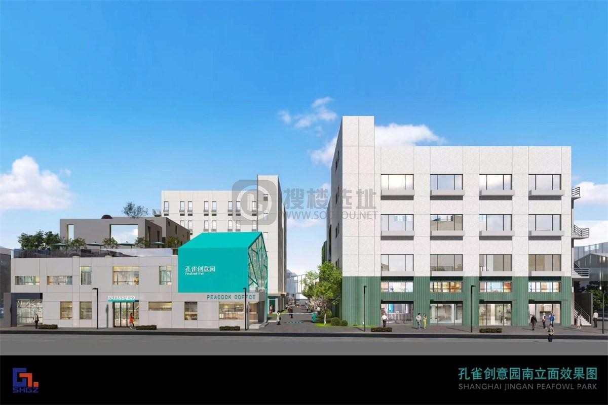 上海孔雀创意园-写字楼信息百科-租赁招商电话