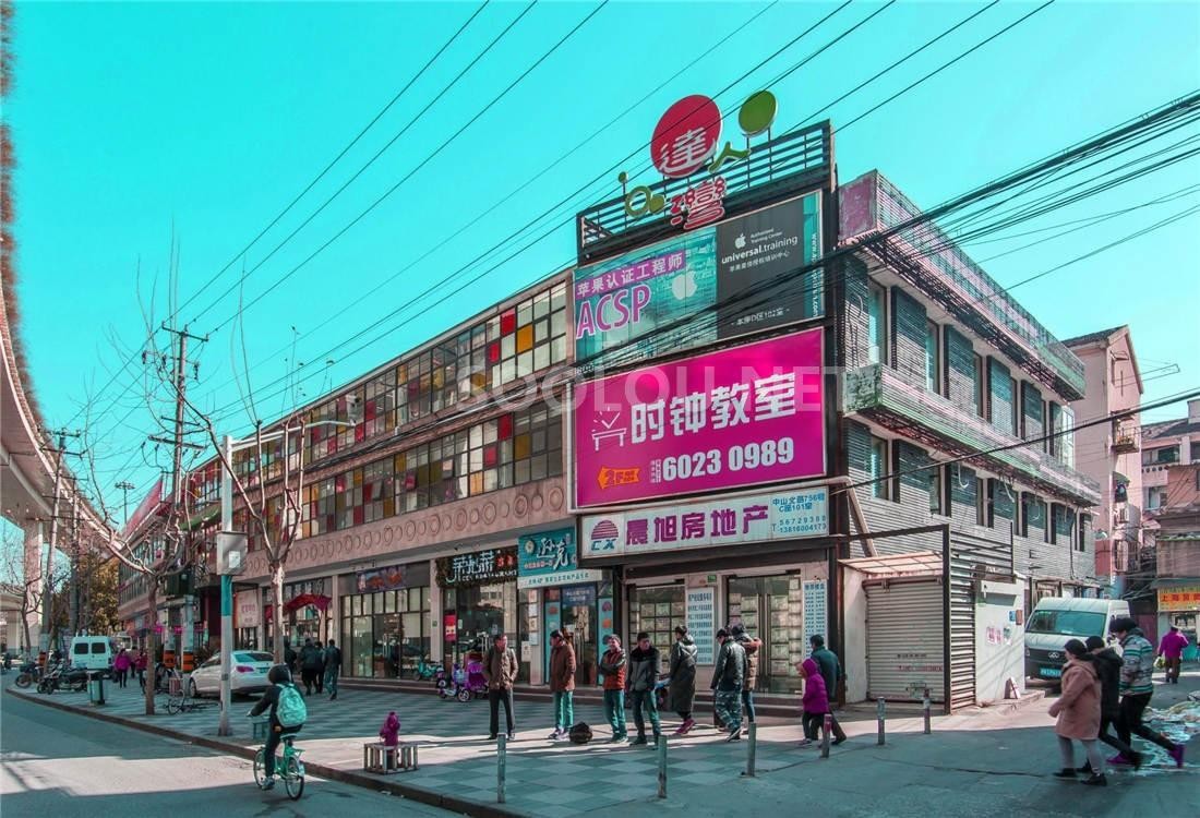 上海达人湾创智广场-写字楼信息百科-租赁招商电话