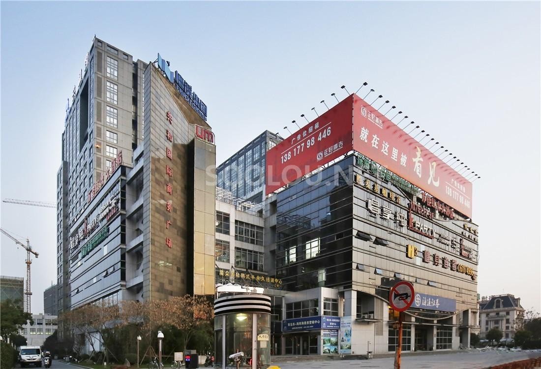 上海共和国际商务广场-写字楼信息百科-租赁招商电话