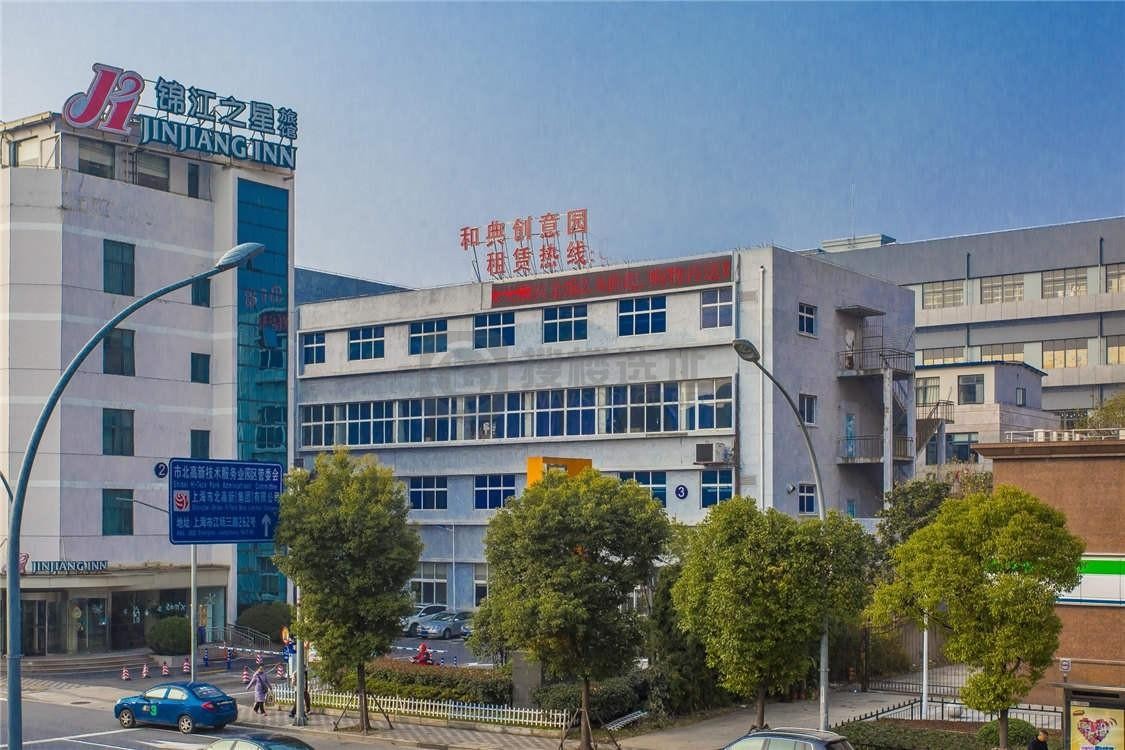 上海和典创意园-写字楼信息百科-租赁招商电话