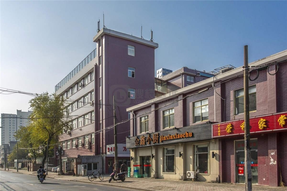 上海万荣文化产业园-写字楼信息百科-租赁招商电话