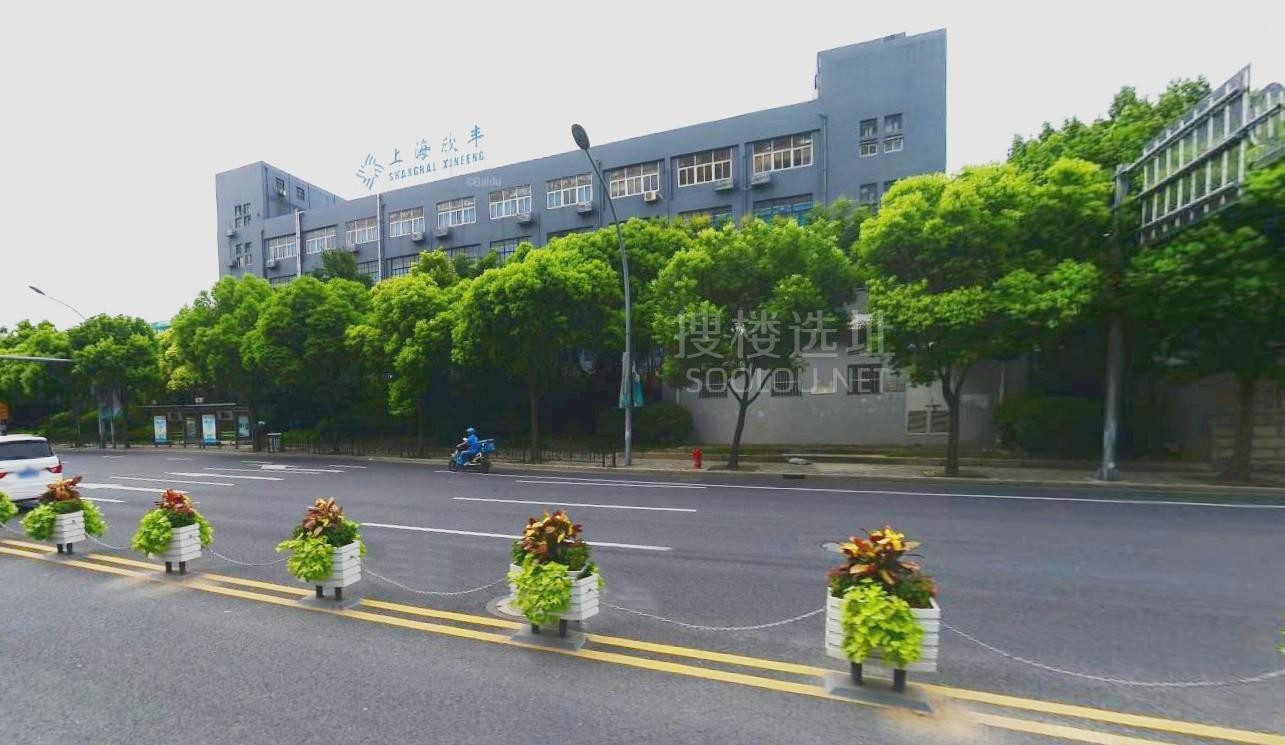 上海鑫协科技园-写字楼信息百科-租赁招商电话