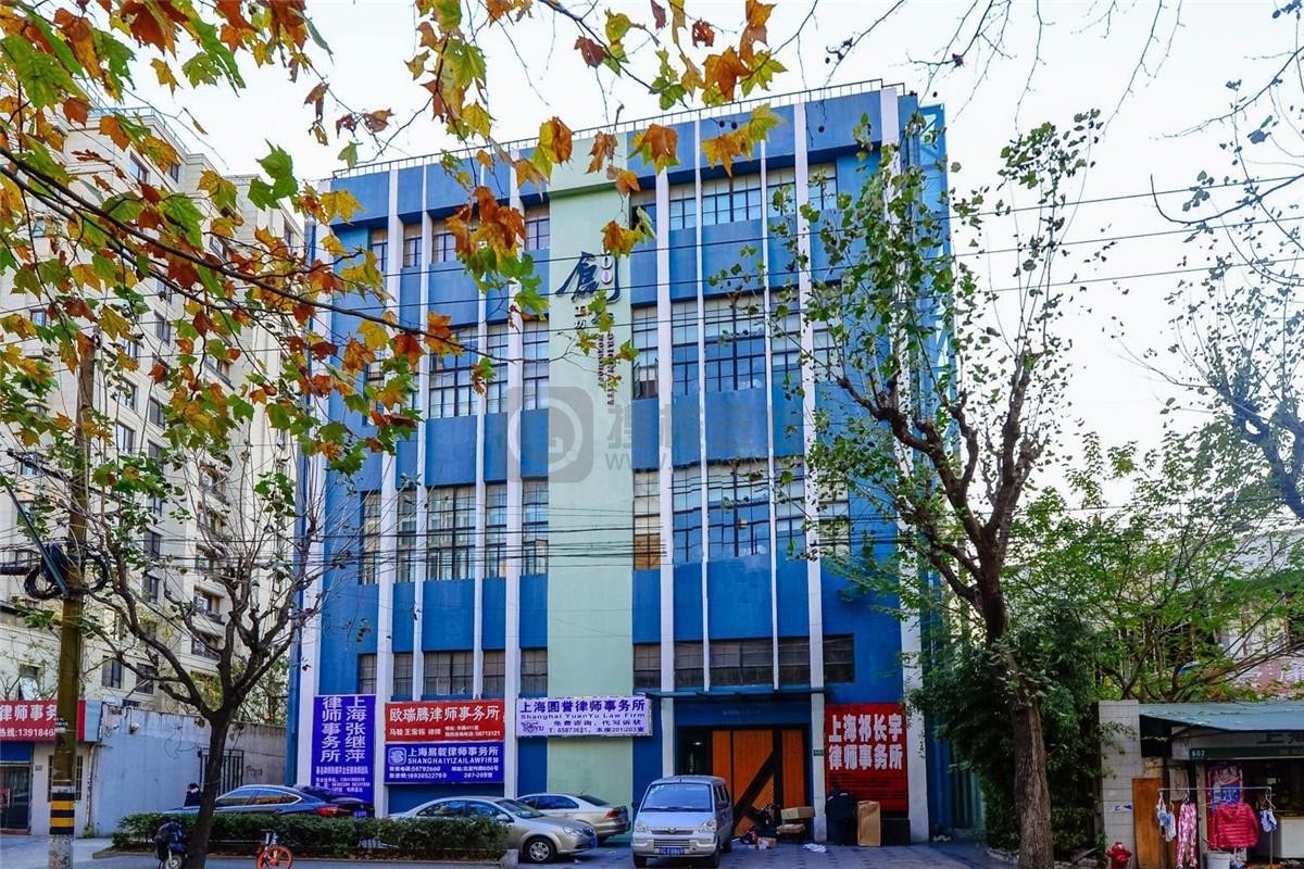 上海600创意工坊-写字楼信息百科-租赁招商电话