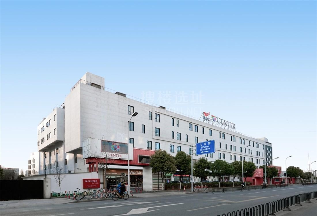 上海5i飞马旅-写字楼信息百科-租赁招商电话
