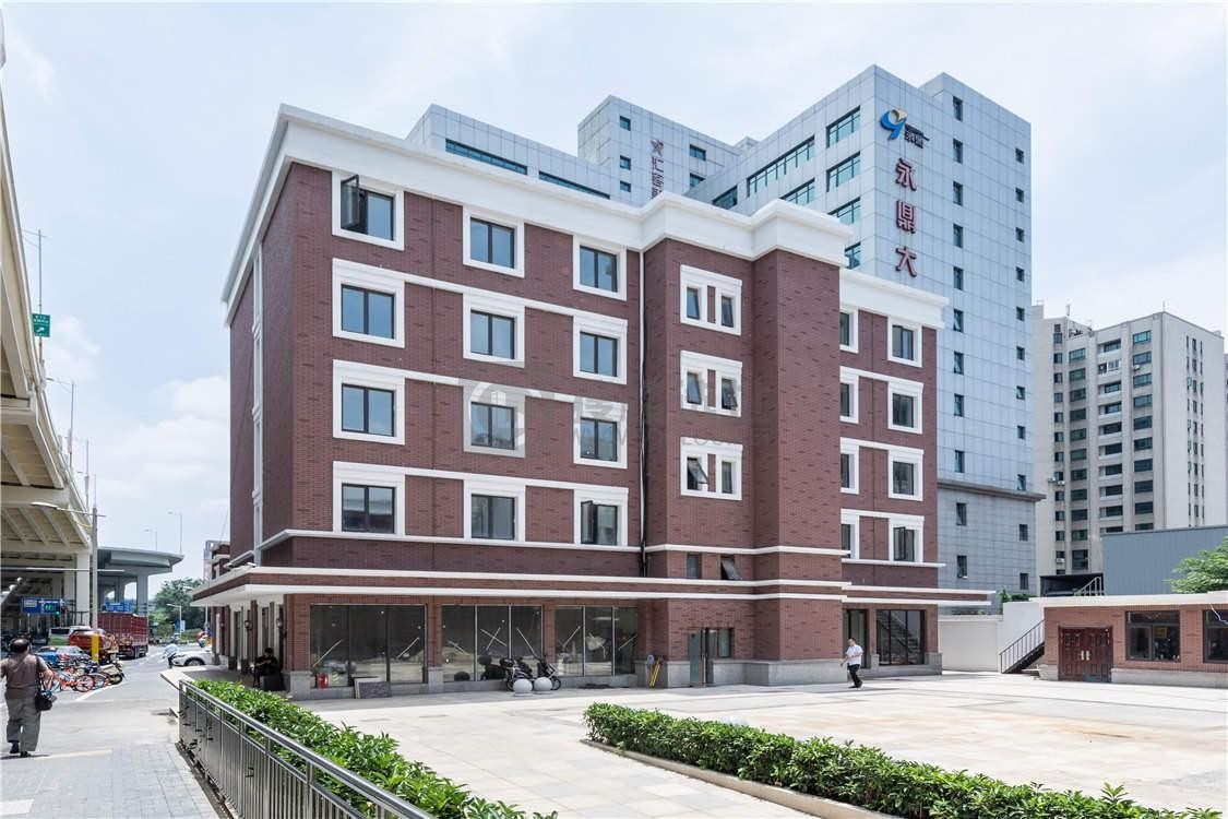 上海共新文创园-写字楼信息百科-租赁招商电话