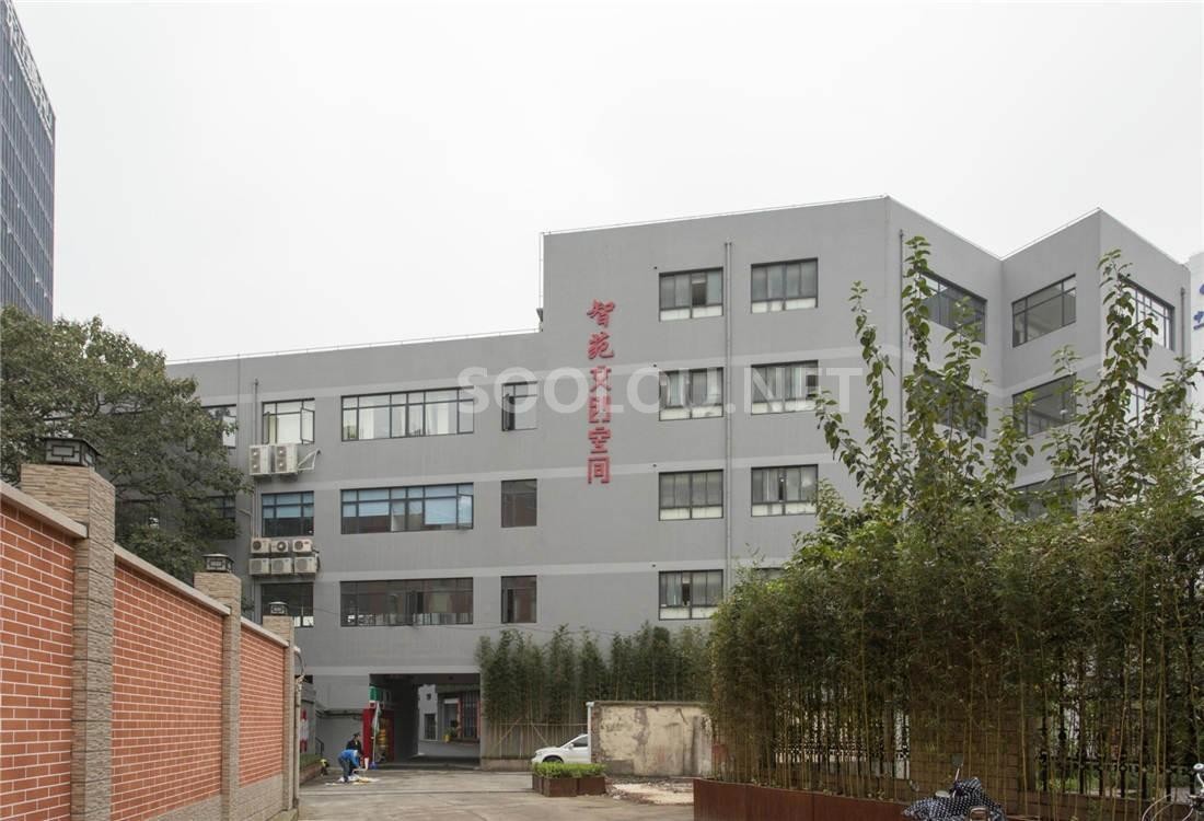 上海智苑文创空间-写字楼信息百科-租赁招商电话