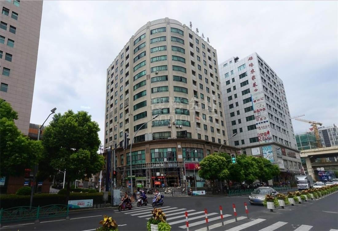 上海华瑞大厦-写字楼信息百科-租赁招商电话