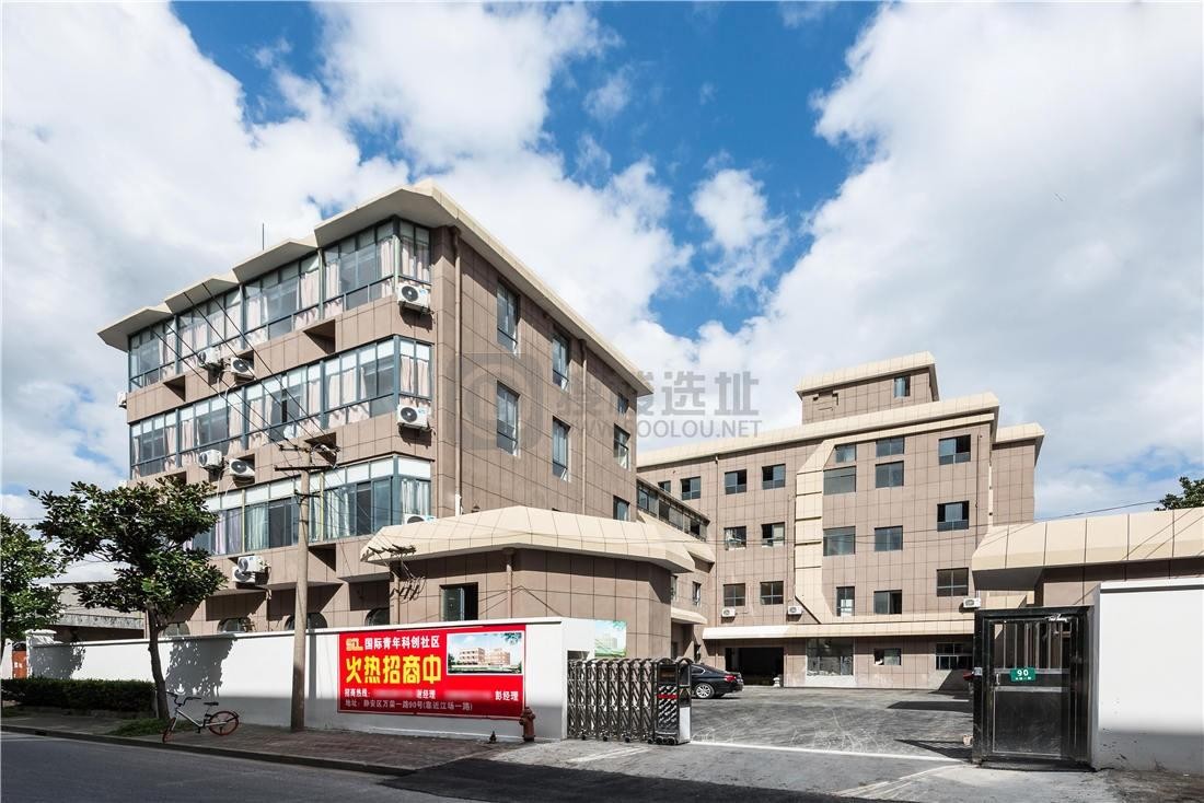 上海SDL国际青年创业社区-写字楼信息百科-租赁招商电话