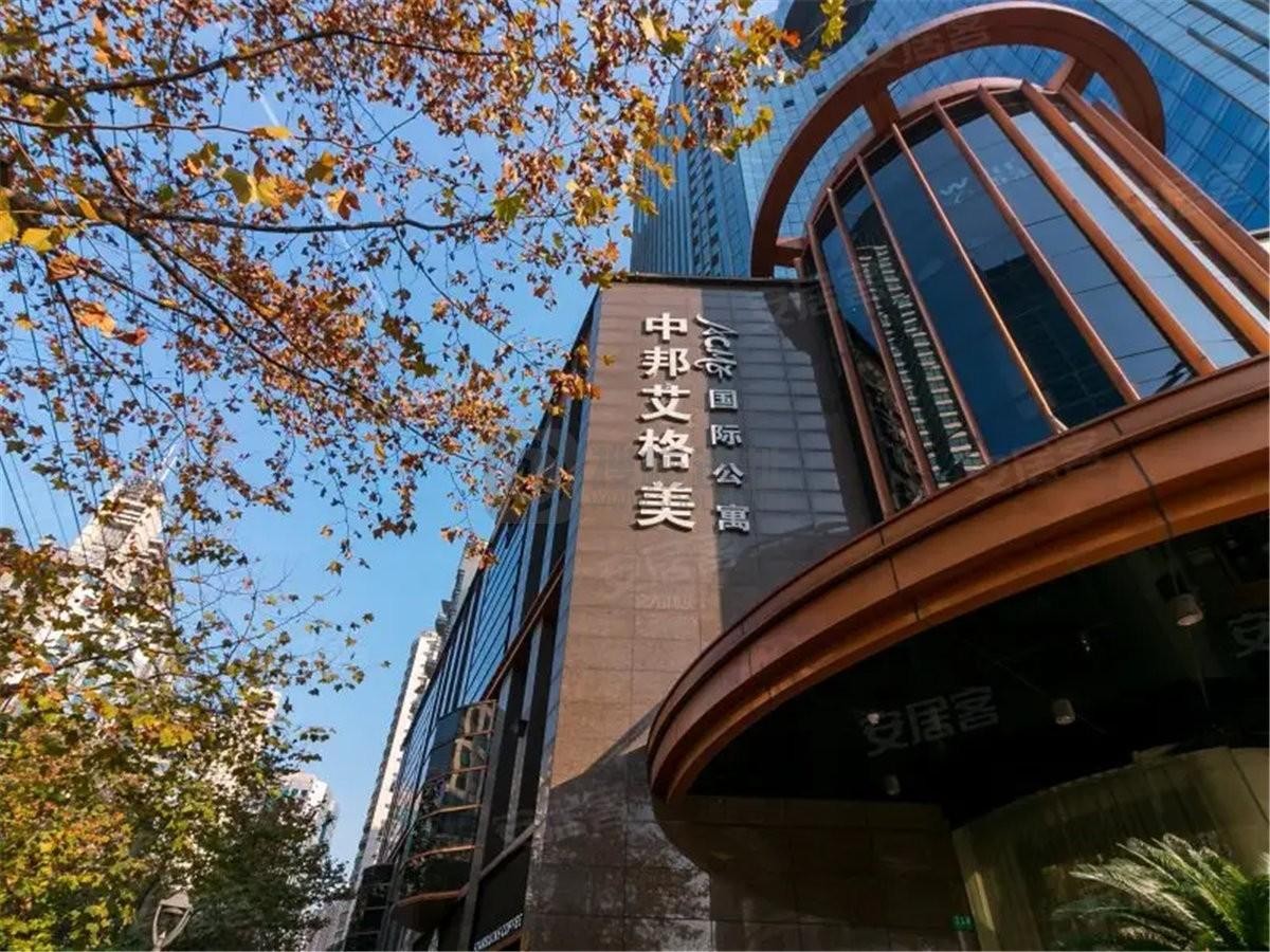 上海中邦艾格美-写字楼信息百科-租赁招商电话