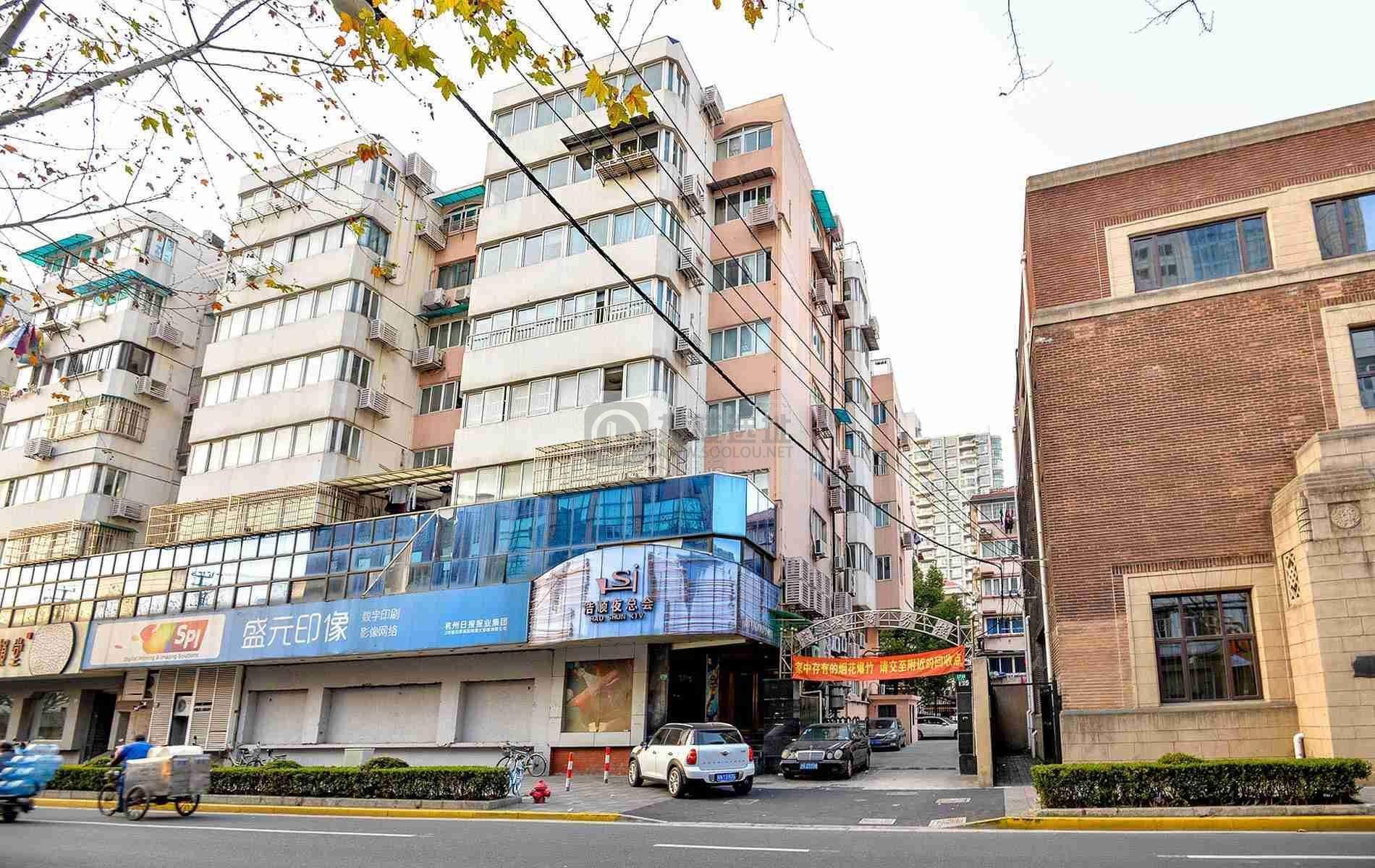 上海宝城商务楼-写字楼信息百科-租赁招商电话