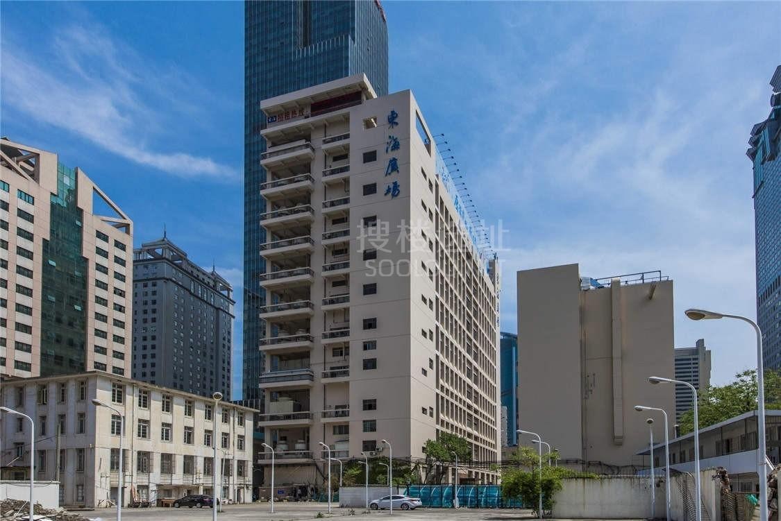 上海东海广场-写字楼信息百科-租赁招商电话