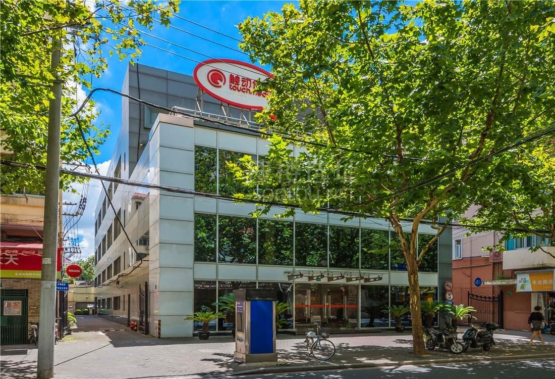 上海百乐门商务楼-写字楼信息百科-租赁招商电话