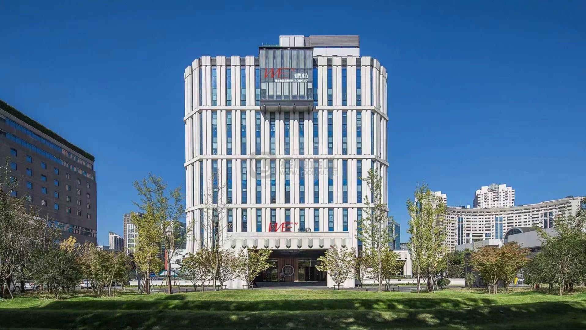 上海大虹桥德必WE-写字楼信息百科-租赁招商电话